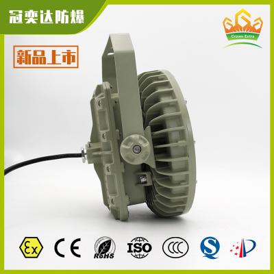 Cina Accensione a prova di esplosione a LED ad alta baia ATEX IECEx CNEX Certificato IP66 Illuminazione industriale per aree pericolose in vendita