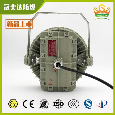 Cina IP66 LED all'aperto luce a prova di esplosione alta baia certificata per aree di lavoro pericolose miniera di carbone gas naturale olio risparmio energetico durevole in vendita