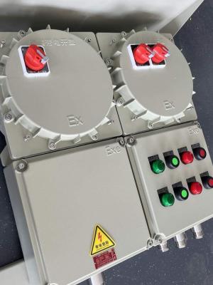 China 2mm Thickness Fire Alarm Control Panel with Powder Coated Finish Durable Enclosure for sale