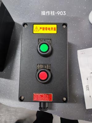 Cina Quadro di comando interruttore antideflagrante GRP 380V Armadio di distribuzione a prova di fiamma in vendita