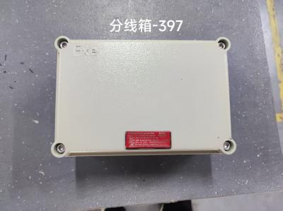China Customer Settings ATEX Explosion Proof Junction Box with Overall Dimension for sale