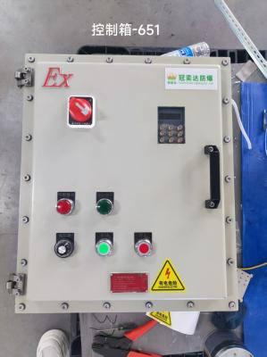 China IIB T4 Explosion Proof Distribution Control Panel | Flameproof Enclosure for sale