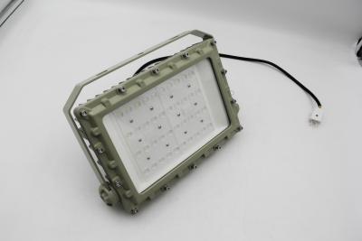 China ATEX Explosion Proof LED Flood Light | Hazardous Area Lighting | Flameproof, Anti-Corrosion, High Lumen Efficiency | Customizable OEM for sale