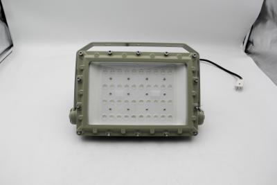 China ATEX Explosion Proof LED Flood Light | Hazardous Area Lighting | Flameproof, Anti-Corrosion, High Lumen Efficiency | Customizable OEM for sale