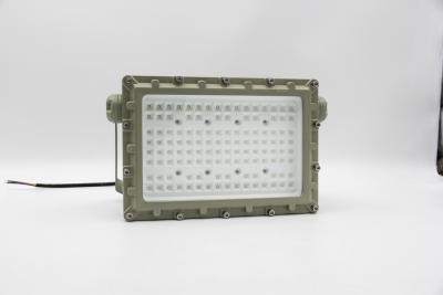 China ATEX Explosion Proof LED Flood Light | Hazardous Area Lighting | Flameproof, Anti-Corrosion, High Lumen Efficiency | Customizable OEM for sale