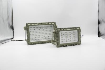 China ATEX Explosion Proof LED Flood Light | Hazardous Area Lighting | Flameproof, Anti-Corrosion, High Lumen Efficiency | Customizable OEM for sale