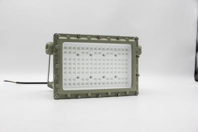 China ATEX Explosion Proof LED Flood Light | Hazardous Area Lighting | Flameproof, Anti-Corrosion, High Lumen Efficiency | Customizable OEM for sale