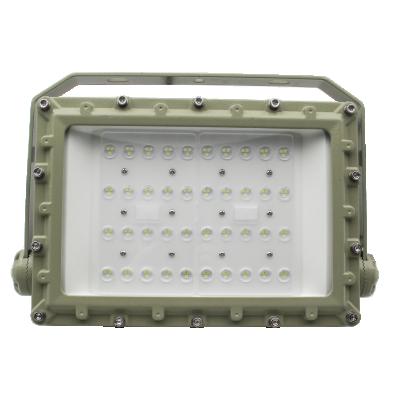 China ATEX Explosion Proof LED Flood Light | Hazardous Area Lighting | Flameproof, Anti-Corrosion, High Lumen Efficiency | Customizable OEM for sale