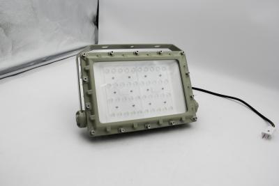 China ATEX Explosion Proof LED Flood Light | Hazardous Area Lighting | Flameproof, Anti-Corrosion, High Lumen Efficiency | Customizable OEM for sale