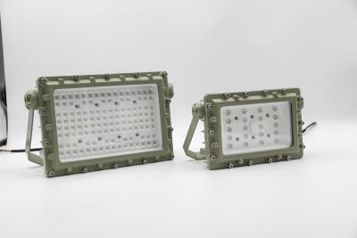 China ATEX Explosion Proof LED Flood Light | Hazardous Area Lighting | Flameproof, Anti-Corrosion, High Lumen Efficiency | Customizable OEM for sale
