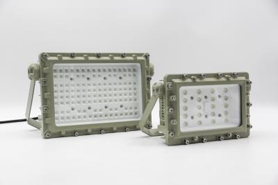 China ATEX Explosion Proof LED Flood Light | Hazardous Area Lighting | Flameproof, Anti-Corrosion, High Lumen Efficiency | Customizable OEM for sale