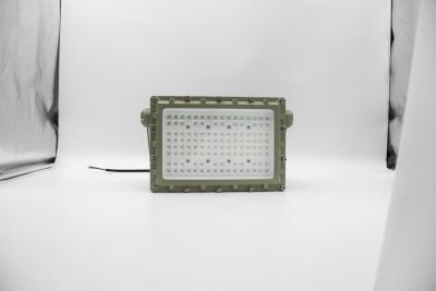 China ATEX Explosion Proof LED Flood Light | Hazardous Area Lighting | Flameproof, Anti-Corrosion, High Lumen Efficiency | Customizable OEM for sale