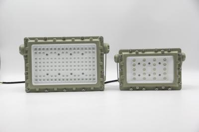 China ATEX Explosion Proof LED Flood Light | Hazardous Area Lighting | Flameproof, Anti-Corrosion, High Lumen Efficiency | Customizable OEM for sale