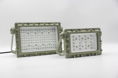 China ATEX Explosion Proof LED Flood Light | Hazardous Area Lighting | Flameproof, Anti-Corrosion, High Lumen Efficiency | Customizable OEM for sale