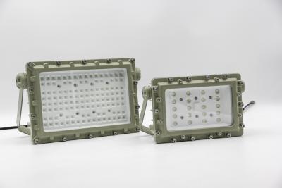 China ATEX Explosion Proof LED Flood Light | Hazardous Area Lighting | Flameproof, Anti-Corrosion, High Lumen Efficiency | Customizable OEM for sale