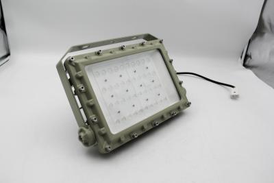 China ATEX Explosion Proof LED Flood Light | Hazardous Area Lighting | Flameproof, Anti-Corrosion, High Lumen Efficiency | Customizable OEM for sale