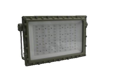 China ATEX Explosion Proof LED Flood Light | Hazardous Area Lighting | Flameproof, Anti-Corrosion, High Lumen Efficiency | Customizable OEM for sale
