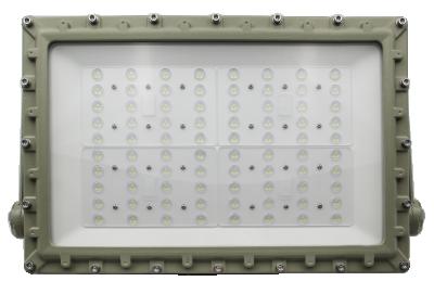 China ATEX Explosion Proof LED Flood Light | Hazardous Area Lighting | Flameproof, Anti-Corrosion, High Lumen Efficiency | Customizable OEM for sale