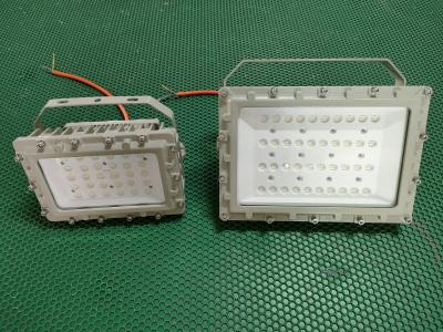 China ATEX Explosion Proof LED Flood Light | Hazardous Area Lighting | Flameproof, Anti-Corrosion, High Lumen Efficiency | Customizable OEM for sale