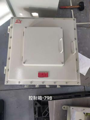 China IIB T4 Flameproof Explosion Proof Distribution Control Panels for Hazardous Areas for sale