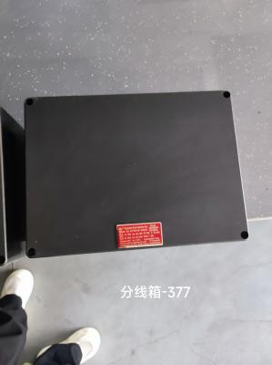 China Explosion Proof Pump Starter Control Panel | Flameproof Power Distribution Board for Hazardous Areas for sale