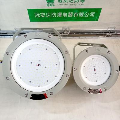 China Flat Explosion Proof Led High Bay Lights 5000k ATEX Waterproof 120W Ip66 for sale