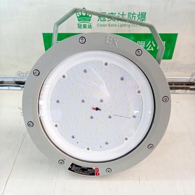 China 150 Watt High Bay Led Lights Fixture Explosion Proof Zone 21 Zone 22 Zone 20 for sale