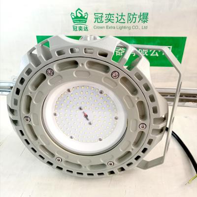 China Led 24v 36v Atex Explosion Proof LED Lighting 80w 120 Watt Led High Bay for sale