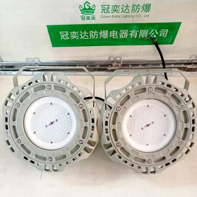 China Wall Explosion Proof Led High Bay Lights 240w 200W Lamps  Die Casting Aluminum Cob for sale
