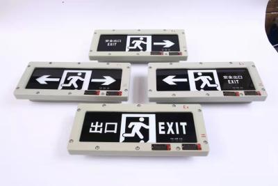 China Twin Spot Flameproof Emergency Light Explosion Proof Exit Signs Remote Control for sale