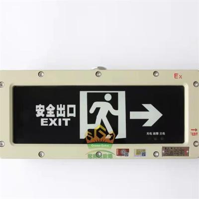 China Hazardous Area Flameproof Emergency Light 3W Rechargeable 3.6V for sale
