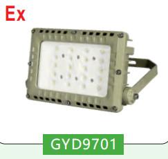 China ATEX Approved Explosion Proof Led Lights Flame Proof Dust Proof WF2 200w Ip66 for sale
