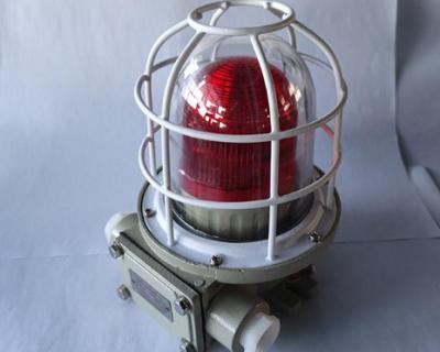 China Explosion Proof Aviation Obstruction Alarm Lights ATEX Approved for sale