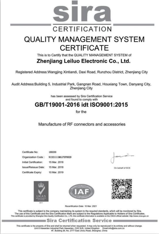 ISO9001 - Golden Coral Technology Ltd.
