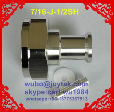 Chine DIN 7-16 male connector soldering type for 1/2superflex cable best selling in India market all brass à vendre