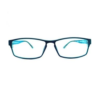 China High Performance Women's Optical Glasses Innovative Rim Lock Design For Reading for sale