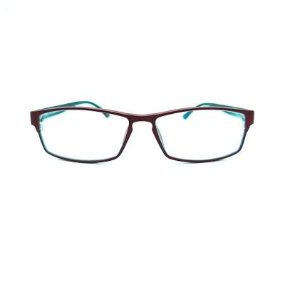 China Fashion Women's Photochromic Lenses Glasses For Reading and Working for sale