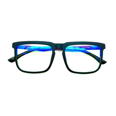 China 51mm Blue Light Transition Glasses Full Rim Square Eyeglasses  UV Protection for sale