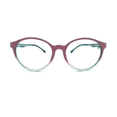Китай Переводите Eyeglasses объектива ультра облегченные для пухлой женщины стороны продается