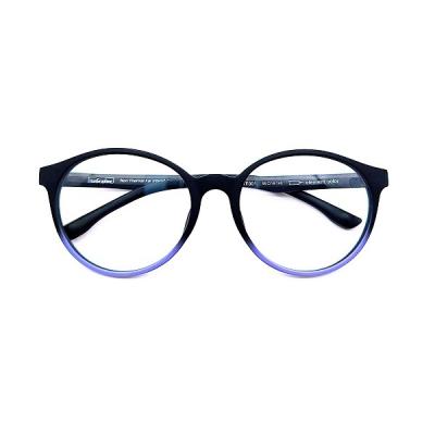 China 55-18-140mm Anti Blue Light Eyeglass Full Frame Glasses Unisex for sale