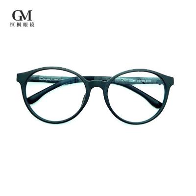 China Durable Blue Blocker Modern Trendy Men's Glasses 55mm Eyeglasses for sale