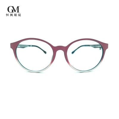 China Unbreakable Anti Fatigue Titan Eye Glasses Matte Red Fade To Pink for sale
