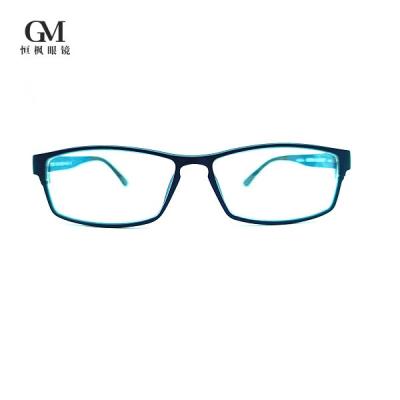 China ISO12870 Blue Blocker Super Lightweight Eye Glasses With Rim Lock Design for sale