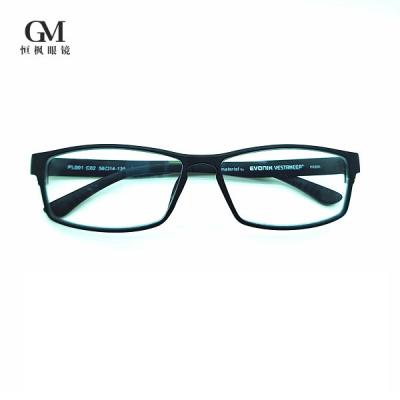 China Strongest Polymer  Men's Optical Glasses Innovative Rim Lock Design for sale