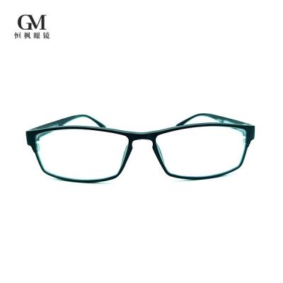 China Fatigue Resistance Ultra Lightweight Eye Glasses For Women Customized Packaging for sale