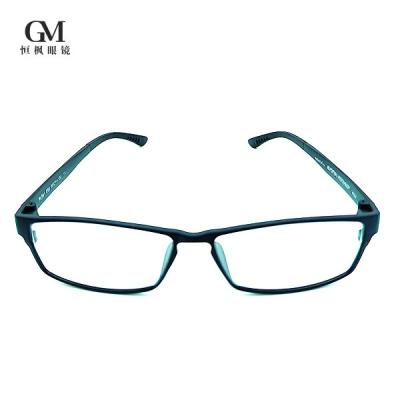 China Anti Fatigue Unbreakable Eye Glasses Flexible Frame Reading Glasses 56mm for sale
