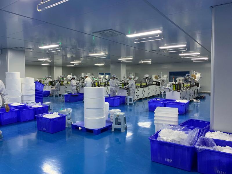 Verified China supplier - Z&D Technology Co.,Ltd