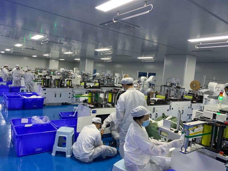 Verified China supplier - Z&D Technology Co.,Ltd