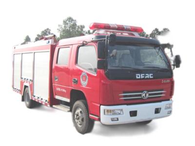 China Foam Liquid Diesel Heavy Rescue Fire Truck Custom 85Km/h for sale