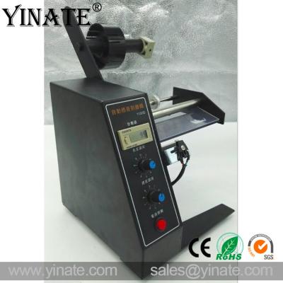 China YINATE AL-1150D Automatic Label Dispenser for sale